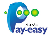 ペイジーマーク